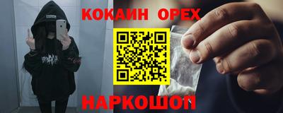 мдпв Балаково