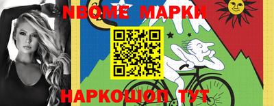 мдпв Балаково
