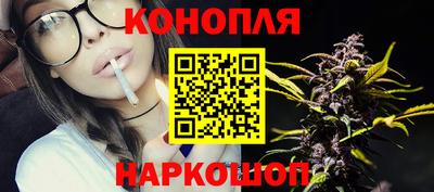 прущий лед Балашиха