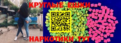 мдпв Балаково