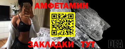 мдпв Балаково