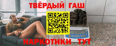 прущий лед Балашиха