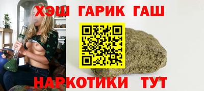 мдпв Балаково