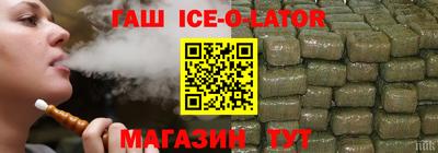 мдпв Балаково