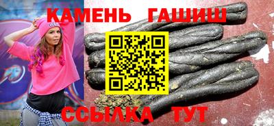 крисы Донской