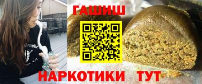 мдпв Балаково